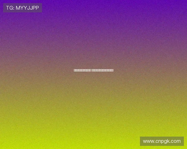 曼联热刺有意引进穆阿尼 若伊萨克离队纽卡也将加入争夺