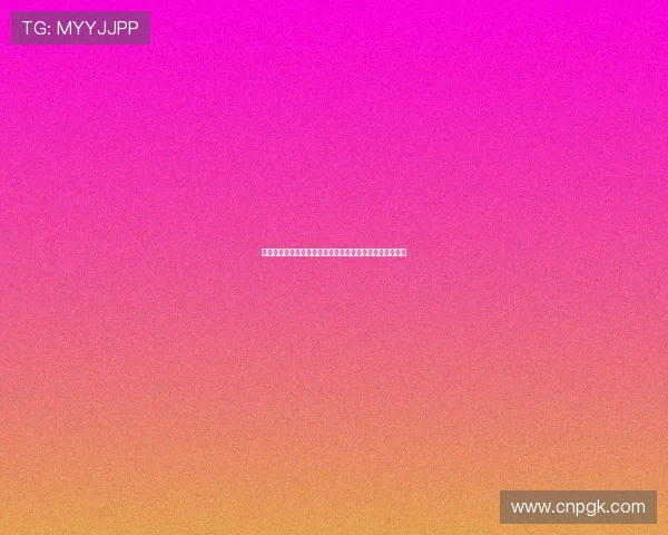 神户后卫永户胜也谈亚马尔表现：如同被他玩弄于股掌之间