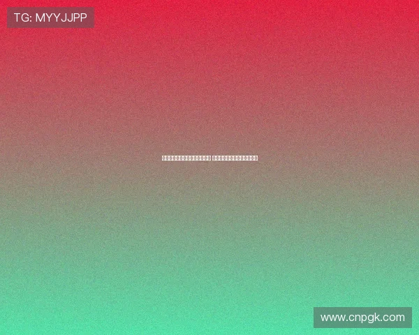 卡佩罗称米兰是霍伊伦挑战机会 阿莱格里能帮助其成长为核心