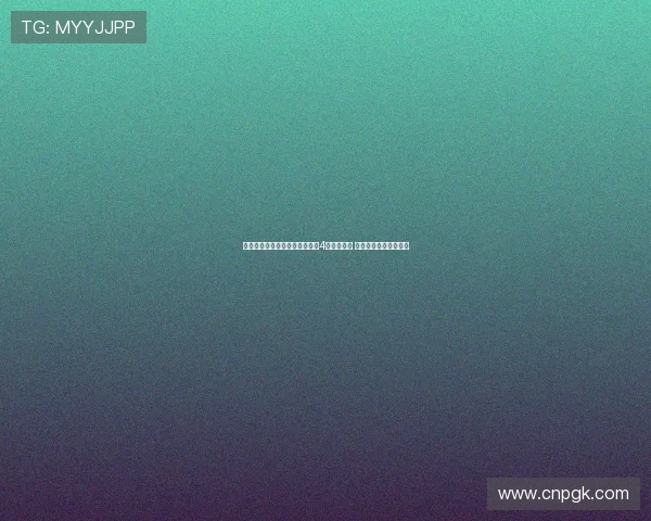 梅开二度基莱斯当选中超联赛第4轮最佳球员 荣膺殊荣展现精彩表现